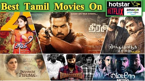 Top rated Tamil Films on Amazon Prime